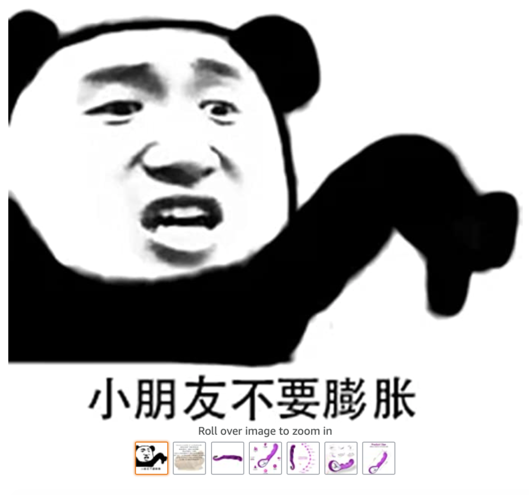 转载-突发1.png