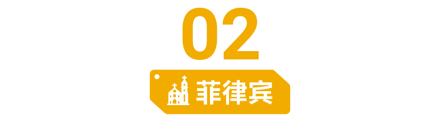 暑假热卖特辑! 东南亚3市场防暑降温、防蚊神器、出游必备合集