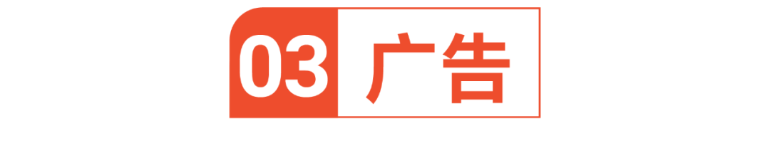 拯救海外“秃头”焦虑?! 假发卖家带着家乡产业直击跨境电商日出4,000单