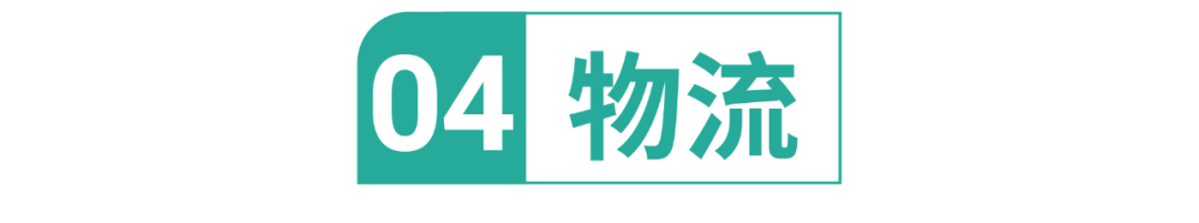 拯救海外“秃头”焦虑?! 假发卖家带着家乡产业直击跨境电商日出4,000单