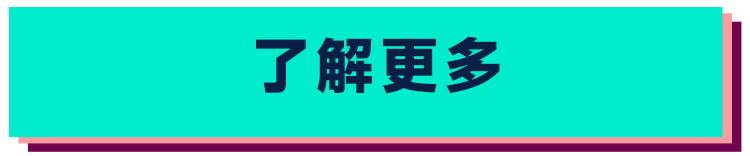 ManoMano年底旺季冲刺，黑五圣诞全拿下！