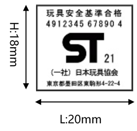 卖爆了！玩具你冲不冲？亚马逊美日欧3大站点超全合规科普，速看速码！