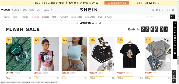 SHEIN的B面：服装供应商的围城困境